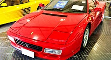 Ferrari 512 Parts